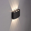 фото Фасадный светильник Arte Lamp BOSTO A3722AL-6BK