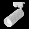 фото Трековый светильник Maytoni Technical Focus Design TR011-1-GU10-W, белый