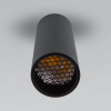 фото Накладной потолочный светильник с антибликовой решеткой Pika 25031/LED