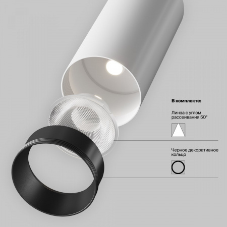фото Встраиваемый светильник Maytoni Technical FOCUS LED C053CL-L12W2.7K-W-W, белый