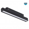 Светильник LED 12Вт 4000К 48В IP20 SHINO, арт. 358414
