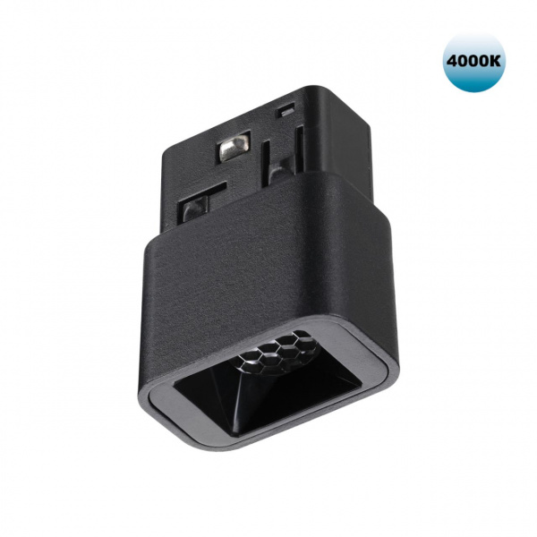 Светильник LED 3Вт 4000К 48В IP20 SHINO, арт. 359515