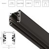 Шинопровод четырехконтактный 3-фазный, 2м Quattro, матовый черный Lightstar 504028-R
