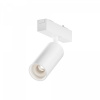 фото Трековый светильник Maytoni Technical Focus LED TR103-4-7WTW-M-W, белый