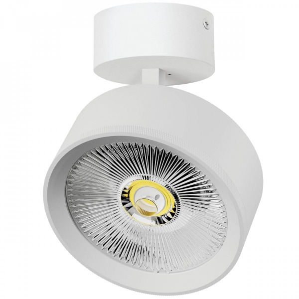 Светильник накладной LED 35W с накладной чашей Alta Pro, белый Lightstar A5736SO