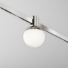 фото Трековый светильник Maytoni Technical Luna TR149-1-5W4K-PT, платина