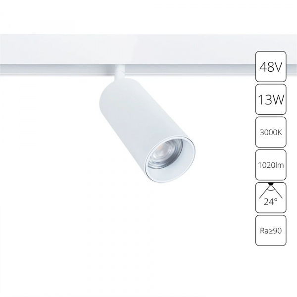 Магнитный трековый светильник Arte Lamp LINEA A4671PL-1WH
