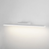 фото Настенный светодиодный светильник Protect LED белый MRL 1111