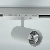 Светильник LED TR1432 трековый 30W-25W-20W 3CCT белый