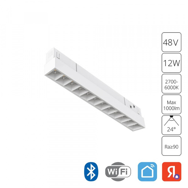 Магнитный трековый светильник Arte Lamp LINEA A4694PL-1WH