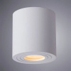 фото Точечный накладной светильник Arte Lamp GALOPIN A1460PL-1WH