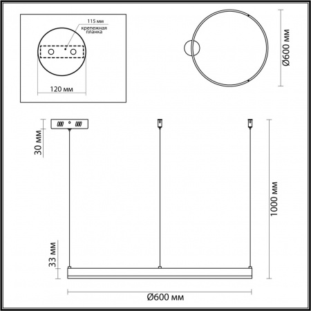 фото Чёрный Светильник подвесной LED 50W 3000/4000/6000К 220V ECHO LEDIO, арт. 6530/50L