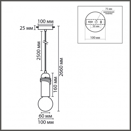 фото Черный/белый, металл/бетон Подвес E27 LED 10W 220V TESLA ECO, арт. 8363/1A