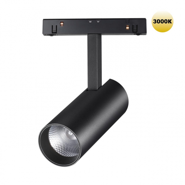 Светильник LED 12Вт 3000К 48В IP20 SHINO, арт. 359203