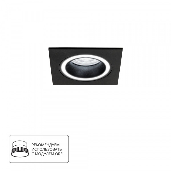 Точечный встраиваемый светильник Arte Lamp IMAI A2465PL-1BK