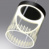 фото Светильник LED 18Вт 4000К 85-265В IP20 OVER, арт. 359008