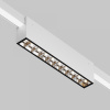 фото Уличный трековый светильник Maytoni Outdoor Points O-TR01-3-S-20WW3K, белый