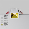 фото Встраиваемый светильник Maytoni Technical Alfa LED DL043-01-10W3K-SQ-W-1, белый