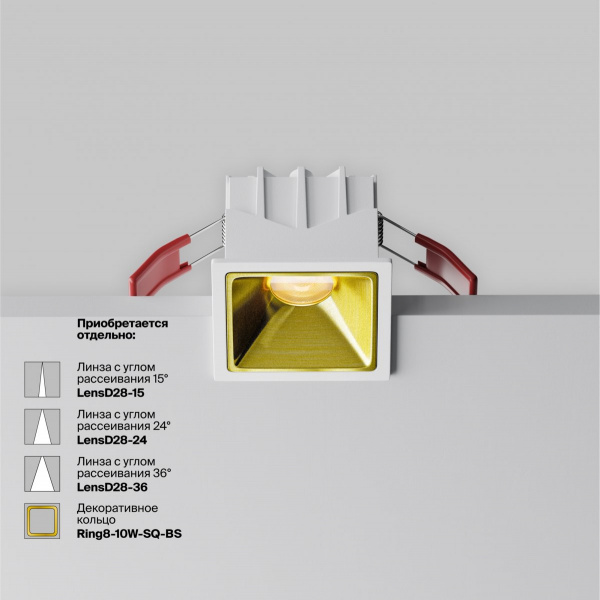 фото Встраиваемый светильник Maytoni Technical Alfa LED DL043-01-10W3K-SQ-W-1, белый