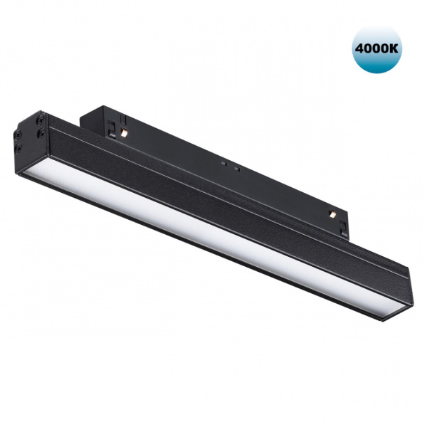 Светильник LED 12Вт 4000К 48В IP20 SHINO, арт. 358410