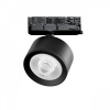 Светильник для трековой системы Quattro LED 15W 60G с адаптером Alta Pro, черный Lightstar A5537QT60G