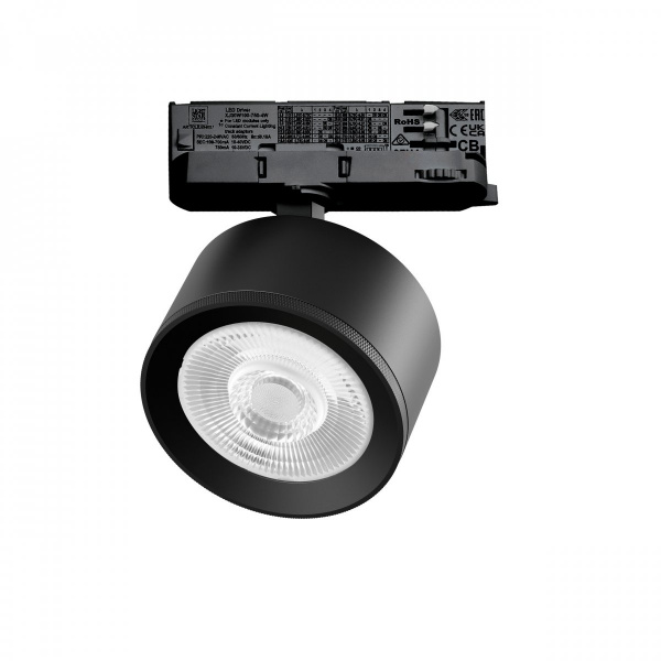 Светильник для трековой системы Quattro LED 15W 60G с адаптером Alta Pro, черный Lightstar A5537QT60G
