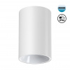Светильник LED 10Вт 4000К 170-265В IP54 OVER, арт. 359417