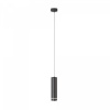 Подвесной светильник Maytoni Orlo P085PL-12W4K-B, черный