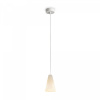 Подвесной светильник Freya Pietre FR5592PL-01BS2, белый