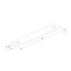 фото Соединительная планка для шинопровода 1 шт. Mini Magnetic 85176/00
