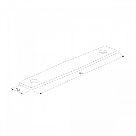 фото Соединительная планка для шинопровода 1 шт. Mini Magnetic 85176/00