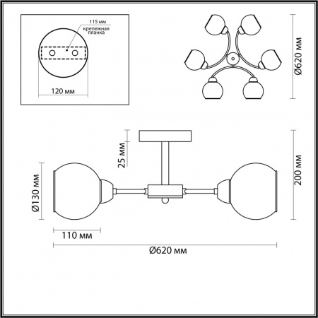 фото Белый, хром Люстра потолочная E27 6*60W 220V KODI COMFI, арт. 5647/6C