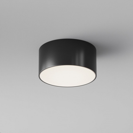 фото Уличный потолочный светильник Maytoni Outdoor Zon IP O430CL-L15B4K, черный