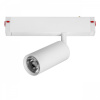Светильник трековый SMART APP 220V 15W 3000-6000K 24° белый Teta Lightstar 205026