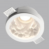 фото Светильник белый/гипс/металл IP20 LED 7W 816Лм 3000K 60° 220-240V MONTANA HIGHTECH, арт. 7168/7CL