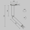 фото Трековый светильник Maytoni Technical Focus Dual TR142-1-6W3K-W, белый