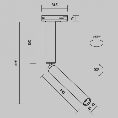 фото Трековый светильник Maytoni Technical Focus Dual TR142-1-6W3K-W, белый