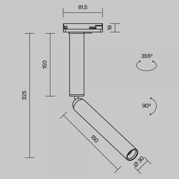 фото Трековый светильник Maytoni Technical Focus Dual TR142-1-6W3K-W, белый