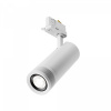Трековый светильник Maytoni Technical Focus Zoom TR198-3-20W4K-Z-W, белый