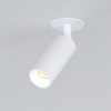 Встраиваемый поворотный светодиодный светильник Diffe 25039/LED, белый