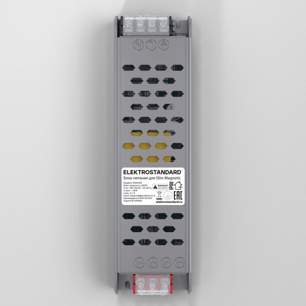 фото Блок питания 200W 48V IP00 4,1 A 95059/00