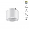 Светильник 12+3Вт 3000/4000/6000К 110-265В IP20 SPOT, арт. 358961