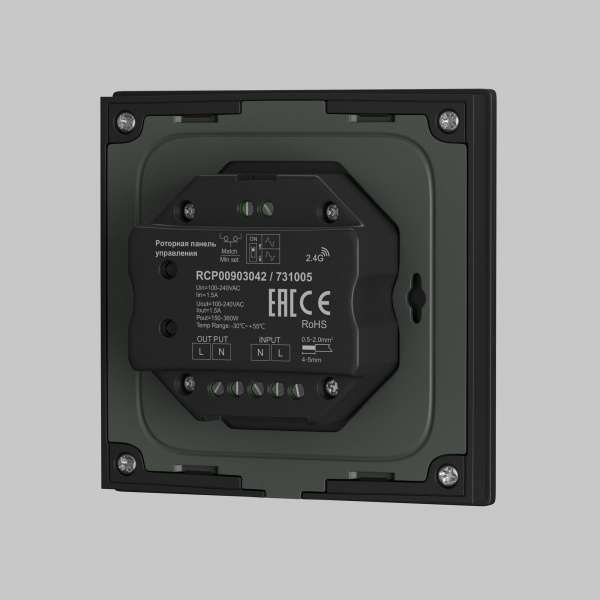 фото Роторная панель управления TRIAC 230В 360Вт Maytoni 731005, черный