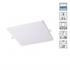 Светильник LED 24Вт 4000К 85-265В IP20 SPOT, арт. 358152