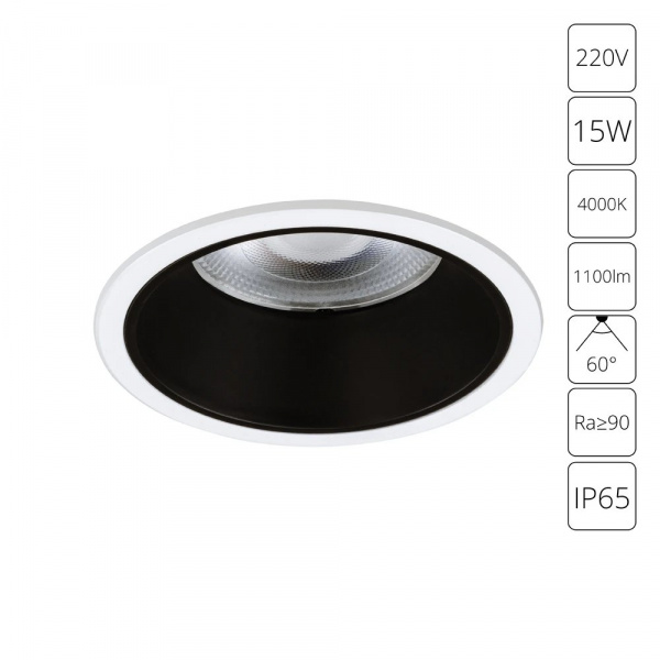 Точечный встраиваемый светильник Arte Lamp CHESS A3314PL-1WH