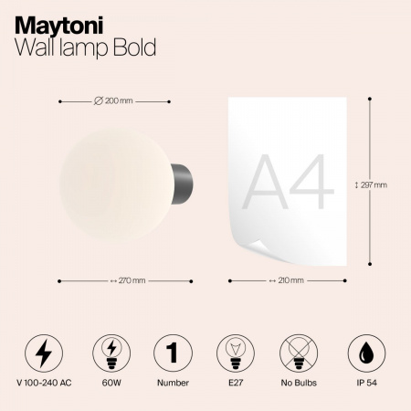 фото Уличный настенный светильник Maytoni Outdoor Bold O598WL-01B1, черный