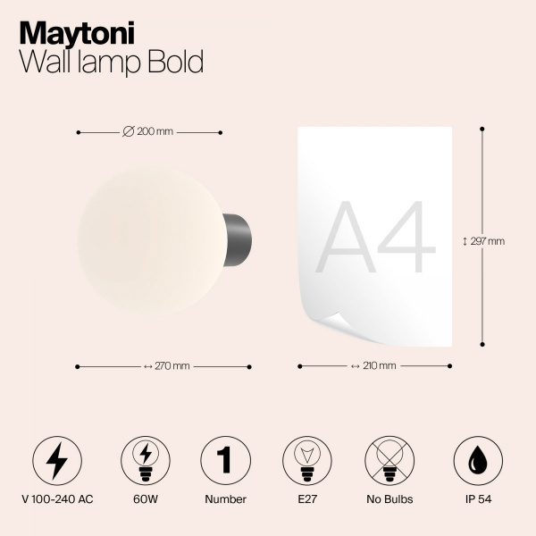фото Уличный настенный светильник Maytoni Outdoor Bold O598WL-01B1, черный
