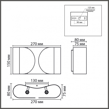 фото Черный, металл Бра G9 2*20W 220V OLVE MODERNI, арт. 8387/2W