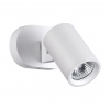 Светильник GU10 50Вт 220В IP20 OVER, арт. 370650