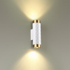 фото Белый/золотистый/металл Настенный светильник IP20 LED GU10 max 2*10W AD ASTRUM HIGHTECH, арт. 4286/2W